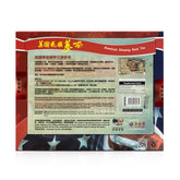 WHF American Ginseng Root Tea 2*12 Bags